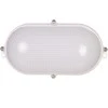 GTV LED šviestuvas 10W 700lm IP65 AC 220-240V 50 / 60Hz 220st (LD-KALU10OW- 40)