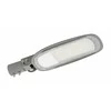 GTV Gatvės šviestuvas INDIANA 60W, 7800lm, AC220-240V, 50 / 60Hz, PF> 0.9, RA≥70.4000K, 120°,