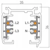 GTV "X-RAIL 3FZ" trifazė šynos juosta, 2 m, AC220-240 V, 16 A, juoda