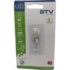 GTV LED lemputė LD-G93W25-45 2,5W G9 SMD 2835 reguliuojamo ryškumo 220lm 4000K neutrali spalva