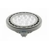 GTV LED lemputė GU10 ES111 12.5W 1250lm 4000K 40 laipsnių AC220-240V pilka LD-ES111NW13W40-15