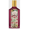 Gucci Flora Gorgeous Gardenia Intense EDP parfumuotas vanduo moterims, 50 ml