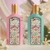 Kvepalai moterims Gucci Flora Gorgeous Gardenia EDP, 30 ml
