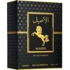 Gulf Orchid Alaseel parfum purškiklis 100ml