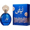 Gulf Orchid Layla parfum purškiklis 100ml