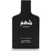 Gucci Gulf Orchid Shahm parfum purškiklis 100ml