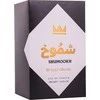 Gulf Orchid Shumookh parfum purškiklis 100ml