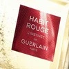 Guerlain Habit R L'instinct EDT tualetinis vanduo vyrams, 100 ml