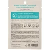 Mijin M-NMF Moisturising Sheet Mask For Face, 30 ml
