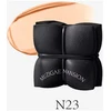 Guerlain Muzigae Mansion Sleek Matt Cushion matujący podkład w poduszce N23 15g