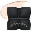 Guerlain „Muzigae Mansion Sleek Matt Cushion“ matinį atspalvį suteikiantis makiažo pagrindas N19 15g