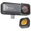 „Guide Sensmart M2SA-5X“ terminio vaizdo kamera su grafitu