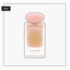 Gulf Orchid Musk Collection Pina Colada EDP parfumuotas vanduo moterims, 60 ml