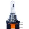 Halogeninė lemputė H15 12V 55W amio-01490