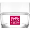 Hada Labo Tokyo Glow hialurono rūgšties skaistinamasis ir drėkinamasis dieninis ir naktinis kreminis veidas, 50 ml
