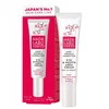Hada Labo Tokyo Hada Labo Hyaluronic Acid & Collagen Anti-Wrinkle Day & Night Paakių kremas, 15 ml
