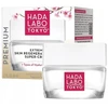 Hada Labo Tokyo Premium Anti Aging Night Kreminis Face, 50 ml