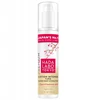 Hada Labo Tokyo Premium 7 x Ha giliai drėkinamasis dieninis veido losjonas, 150 ml