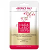 Hada Labo Tokyo Premium Hyaluronic Acid Glow &amp; Anti Stress Sheet Mask Face Day, 23 ml