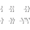 Hager Modulio mygtukas 16A 1R (SVN321)