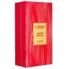 Hamidi Shaghuf EDP parfumuotas vanduo unisex, 100 ml