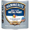 Metalo dažai HAMMERITE SMOOTH FINISH, balta, 0,7 l