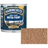 Metalo dažai HAMMERITE HAMMERED FINISH, rudos sp., 750 ml