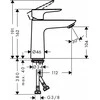 Hansgrohe izlietnes maisītājs Talis E 110, matēts juodas