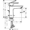 Praustuvo maišytuvas Hansgrohe Talis E 71713670