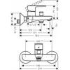 Vonios maišytuvas Hansgrohe Vernis Shape 71450000, chromo