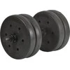 11 kg kompozicinė hantelė EB FIT