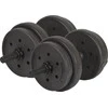 Keičiamo svorio hanteliai EB Fit, 16kg (2x8kg)