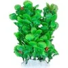 Happet Dirbtinis augalas 20cm