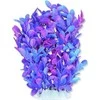 Happet Dirbtinis augalas 20cm