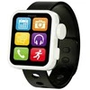Happy Baby Laimingas kūdikis – mano pirmasis „SmartWhatch“ (502223)
