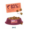 Happy Cat Minkas sterilizuoti Lachs, sausas ėdalas, sterilizuotoms suaugusioms katėms, lašiša, 4kg