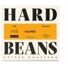 Hard Beans Kietosios pupelės - Kolumbijos „Carambolo Estate“ plautas filtras 250 g