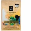 Hard Beans Rocket Bean Rukolų pupelės - Kolumbijos Quindío Armėnija be kofeino filtras 200 g