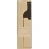 Gertuvė Šaltos arbatos buteliukas Hario, 750 ml - Baltas