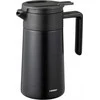 HARIO thermal serveris with ceramic coating juodas 600ml