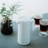 HARIO termo serveris su keramine danga baltas 600 ml