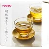 Hario Yunomi - 2 arbatos puodelių rinkinys 170 ml
