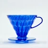 Hario Plastikowy Drip V60-02 Ocean Mėlyna - Mėlyna