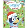 Harperkids Bluey PRINCAS MĖLYNASIS Kur Mėlynasis yra šias Kalėdas?