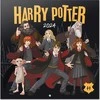 Harry Potter Haris Poteris – 2024 m. sieninis kalendorius (30 x 30 cm)