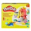Hasbro *****PLD ciastolina komplektas Wulkan F8789
