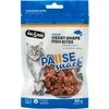 Hau&amp;Mau Hau&amp;Miau skanėstai katėms žuvies kąsneliai širdies formos 60g