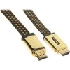 HDMI kabelis - HDMI 5m auksas (HDMI-5.0- MFL)