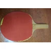 Hean Mz Import sportinių žaidimų irklai 777-629D 14640