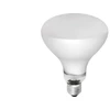 Helios Ultravioletinis spinduliuotė UV-mix 160W 230V E27 R125SAT 3000h Namų Saulė UV-A UV-B +IR PRO-2744